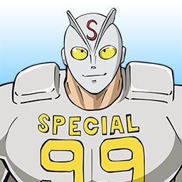 スペシャルマン