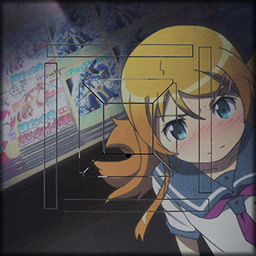 桐乃の卓背景2[卓背景]