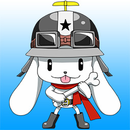 シロ