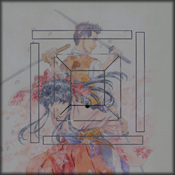 さくらと大神2
