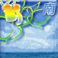 麻雀サロン南の背景