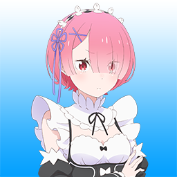 ラム(リゼロ)1［CV：村川 梨衣］