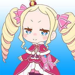 ベアトリス(リゼロ)2