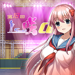 和の背景(制服)2