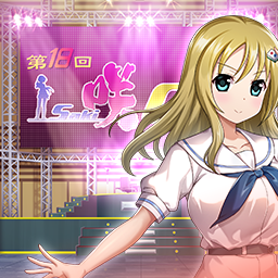 淡の背景(制服)