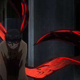 金木 研の背景4