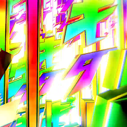 やじきた道中記の背景2