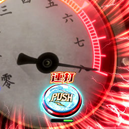 甲鉄城のカバネリの背景1