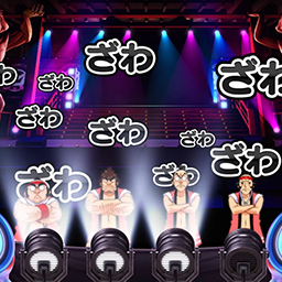 消灯予告の背景