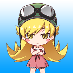 忍野忍3